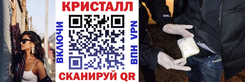 Амфетамин 98% Сим