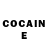 Codein напиток Lean (лин) Armel GUITTET