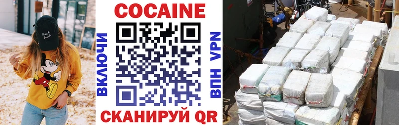 кракен как войти  Сим  COCAIN Эквадор 