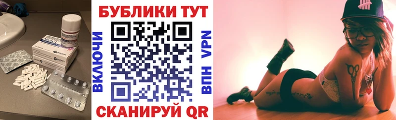 Ecstasy TESLA  Сим 