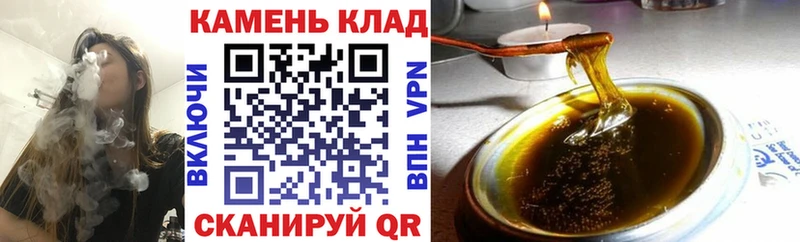ГАШ Изолятор  кракен tor  Сим 