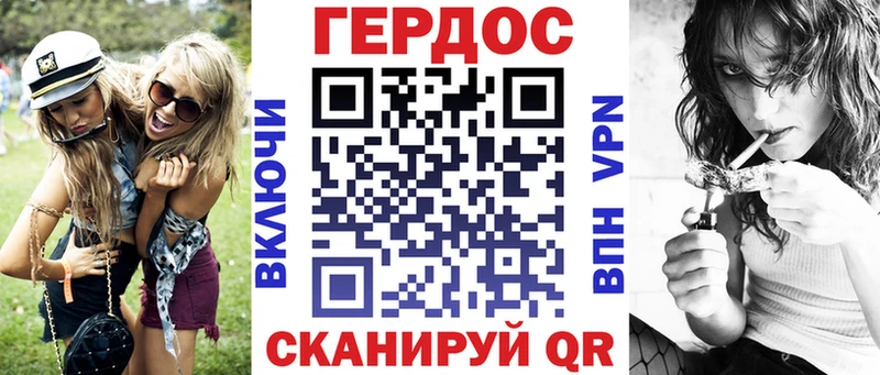 ГЕРОИН Афган  Сим 