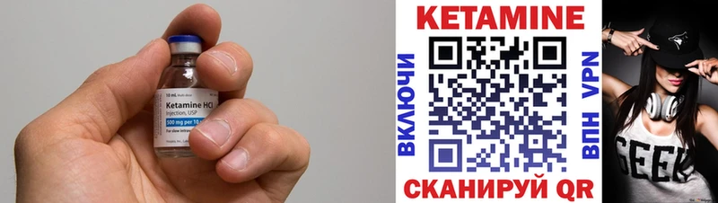 KRAKEN ссылка  Сим  КЕТАМИН ketamine 