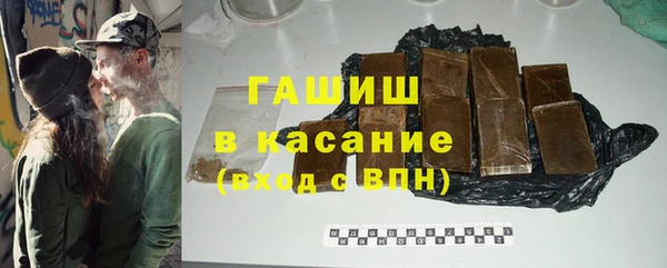 бутик Алзамай