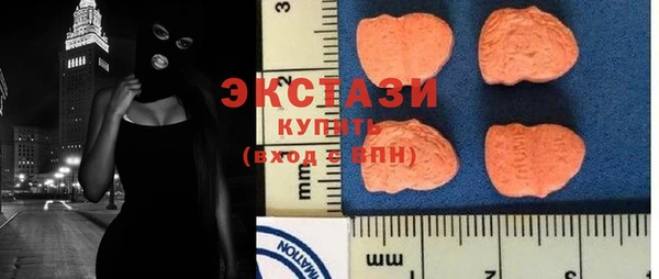 а пвп мука Алексин