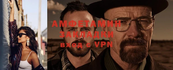 а пвп мука Алексин