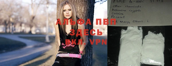 а пвп мука Алексин