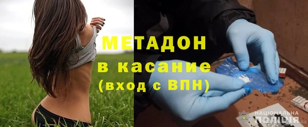 бутик Алзамай