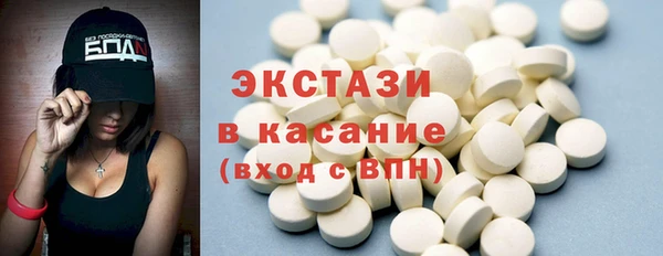 бутик Алзамай
