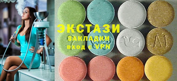бутик Алзамай