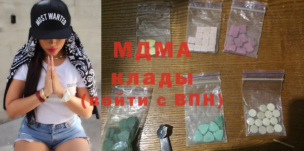 дистиллят марихуана Алексеевка