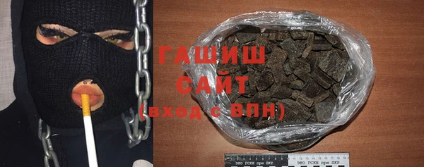 а пвп мука Алексин