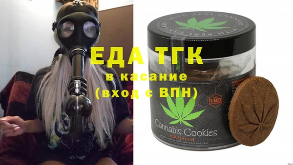 бутик Алзамай