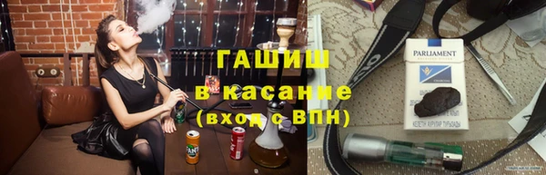 дистиллят марихуана Алексеевка