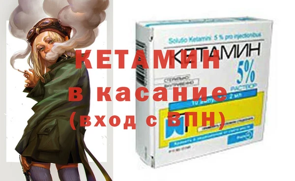 бутик Алзамай