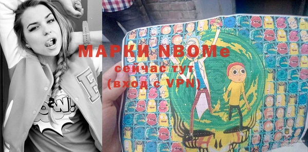 а пвп мука Алексин